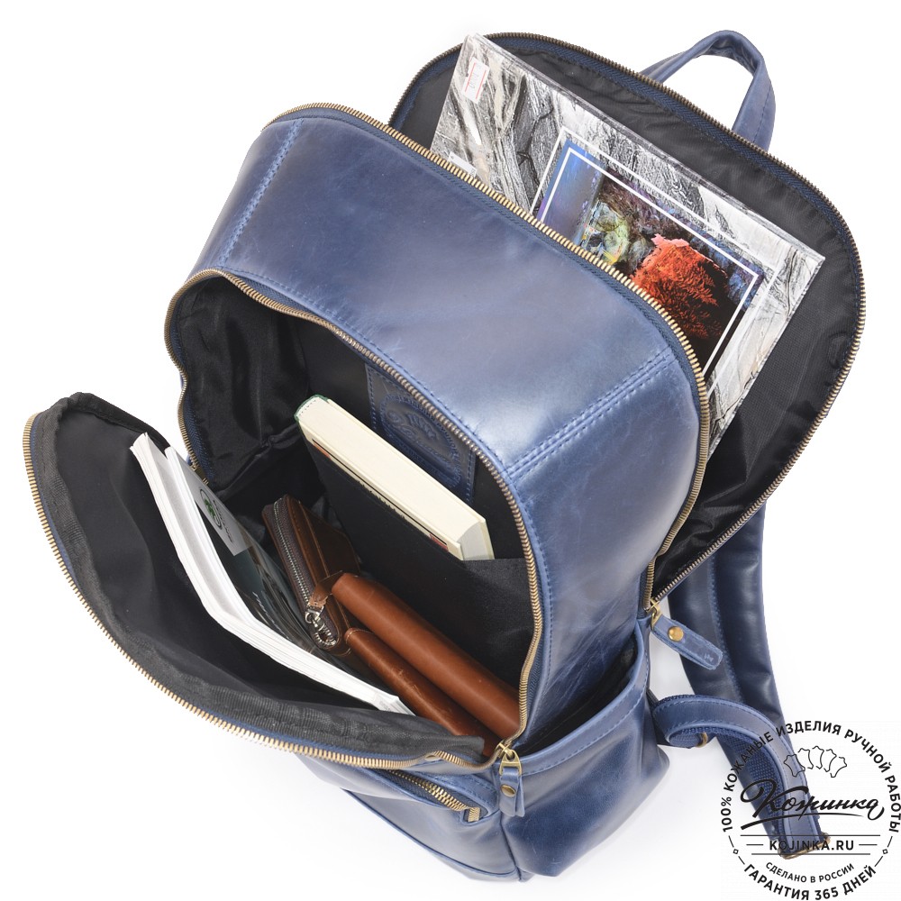 Мужской кожаный рюкзак "Гудвин" (синий воск)